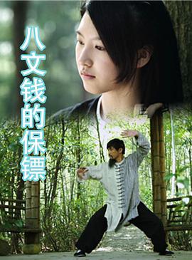 《沙特女人做爰》
